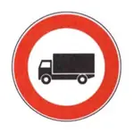 Figura dell’affermazione n° 19732