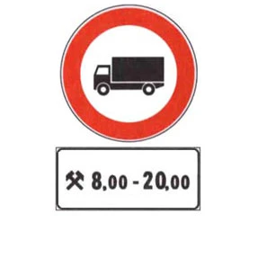 Figura dell’affermazione n° 22052