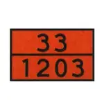 Figura dell’affermazione n° 23949